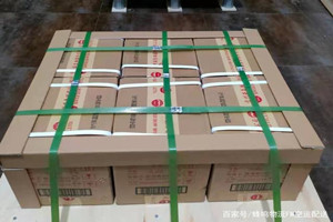 呼伦贝尔海拉尔机场快运酒水【机场货运当天